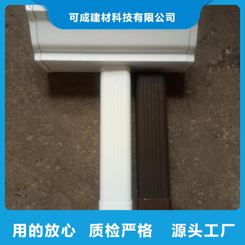 天沟多少钱供应