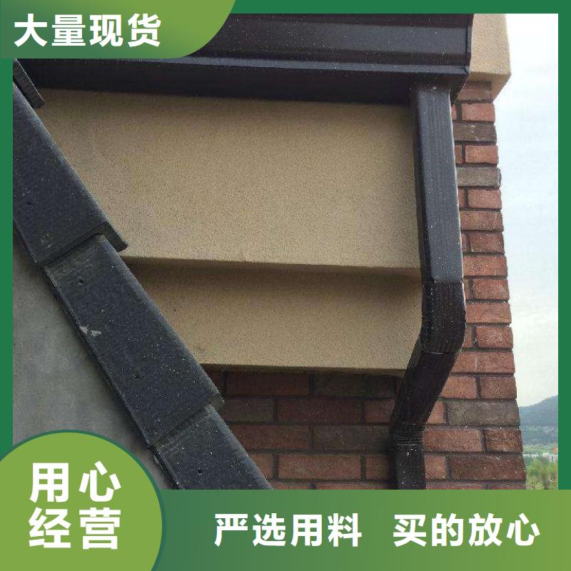 成品天沟在线咨询