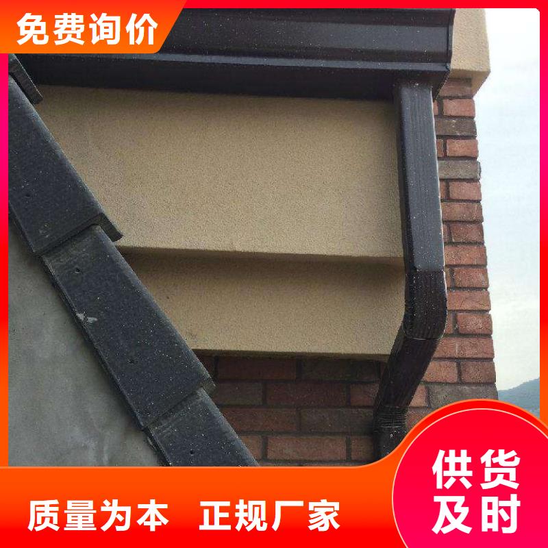 天沟多少钱供应