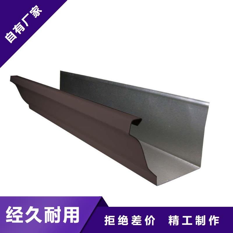 专业安装天沟水槽在线咨询