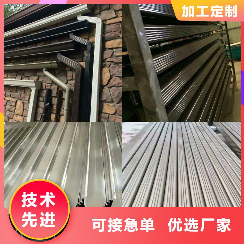 房屋落水系统厂家