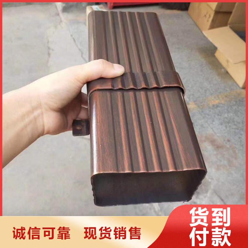 天沟檐沟质量为本