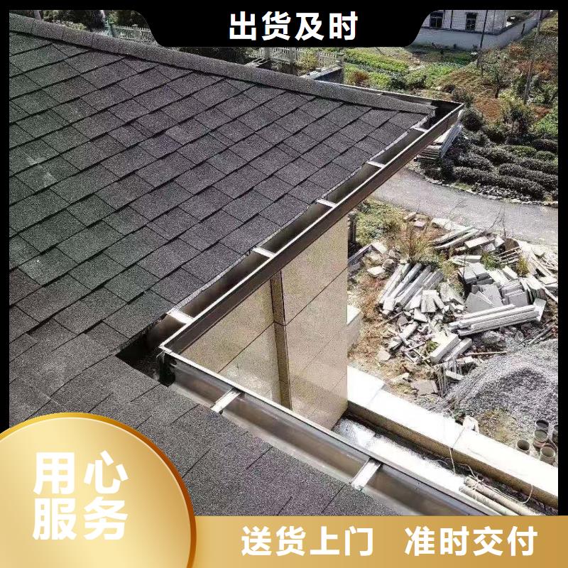 【 天沟铝合金天沟产地采购】|阳泉|晋城|大同|临汾|吕梁货源