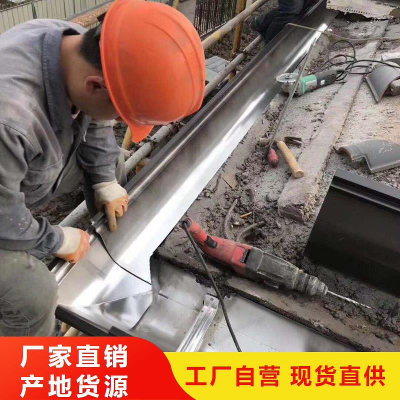 天沟PVC成品天沟货源报价