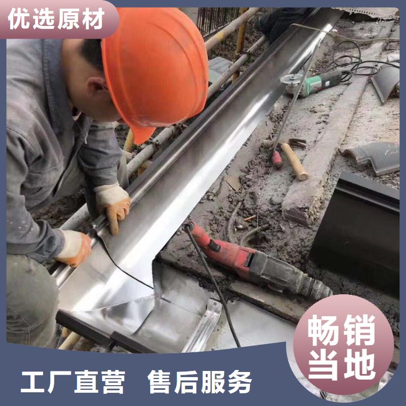 天沟别墅成品天沟实体诚信厂家-市场覆盖|鸠江|南陵|巢湖|宿州|六安|铜陵|淮南|滁州|淮北-二八商务