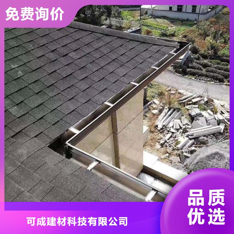 可成【天沟 铝合金产品檐沟多年经验值得信赖】-业务覆盖区域|福贡|泸水|普洱|楚雄|玉溪|昆明-二八商务