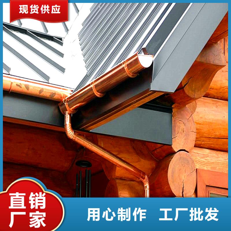 铝合金成品檐沟价格