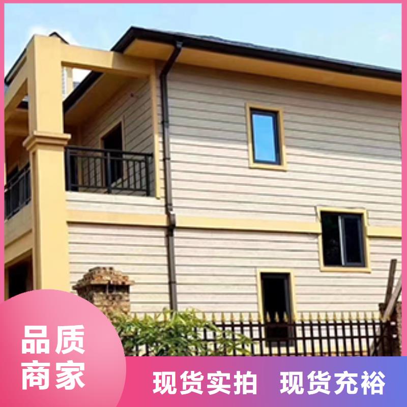 新邱|细河|葫芦岛|丹东|抚顺|沈阳|铁岭天沟铝合金产品檐沟一周内发货-可成