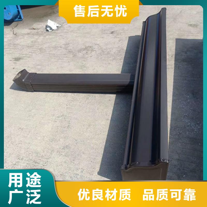 天沟转角价格