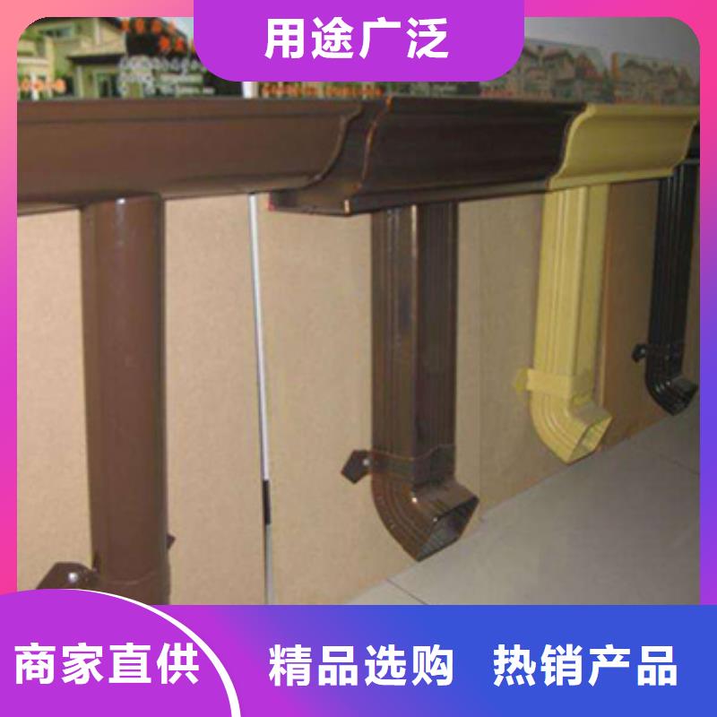 天沟_檐沟厂家直营