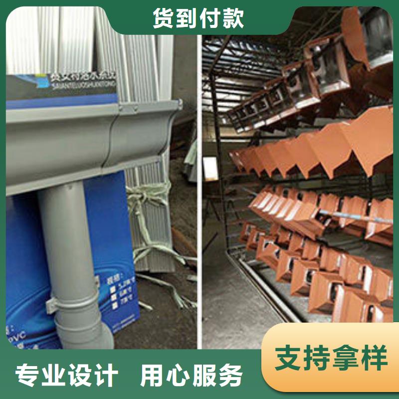 可成PVC成品天沟【品质值得信赖 天沟铝合金天沟产地采购】28354.com