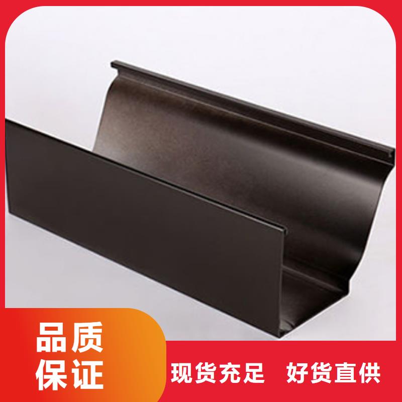 可成【天沟 铝合金产品檐沟多年经验值得信赖】-业务覆盖区域|福贡|泸水|普洱|楚雄|玉溪|昆明-二八商务