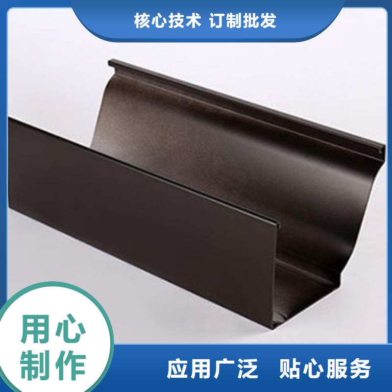 铝合金成品檐沟价格