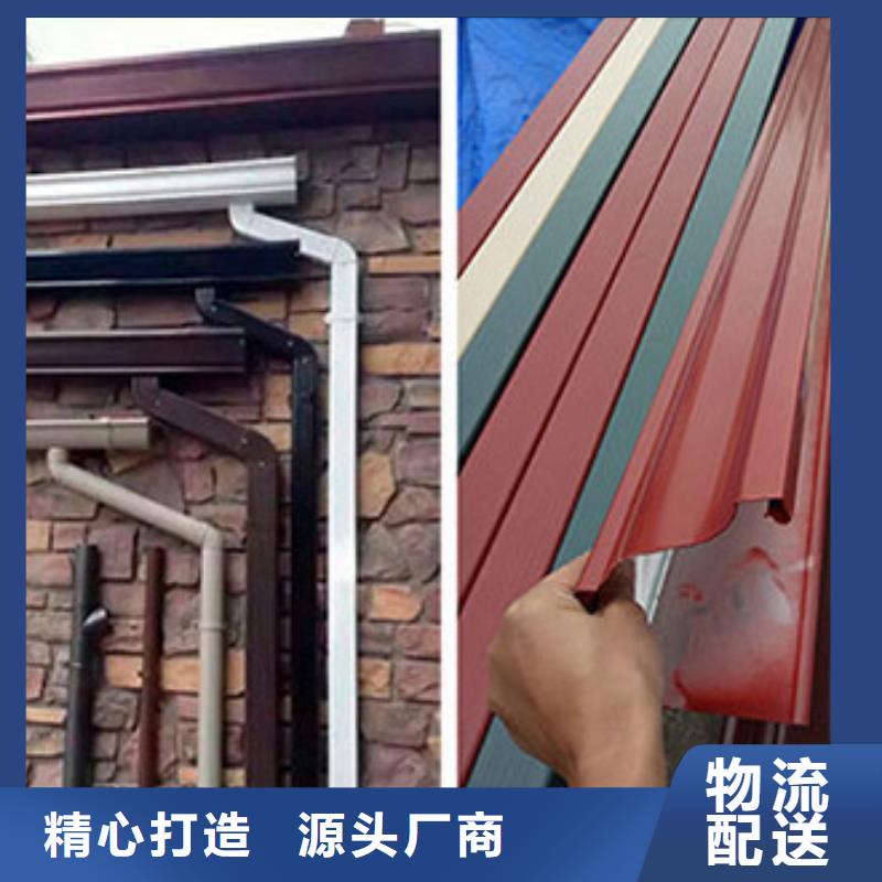 天沟铝合金雨水管售后无忧