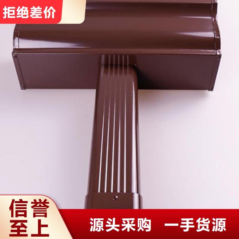 天沟【PVC成品天沟】随到随提