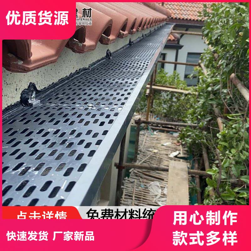 【天沟】_铝合金产品檐沟实力派厂家-服务范围包括和县|花山|铜陵|宿州|淮南|合肥|蚌埠等