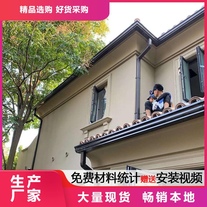铜天沟在线咨询