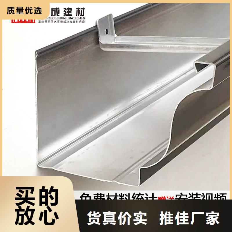 天沟_铝合金产品檐沟经久耐用