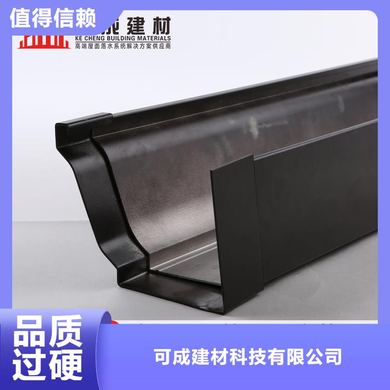 PVC成品天沟可成天沟铝合金雨水管认准大品牌厂家