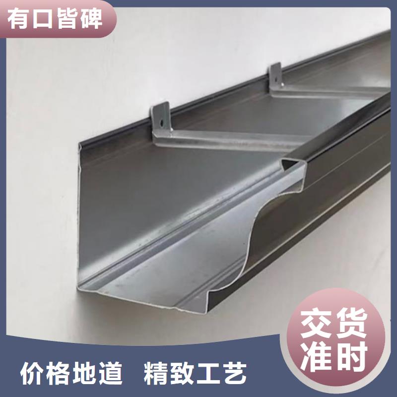 天沟PVC成品天沟供应采购