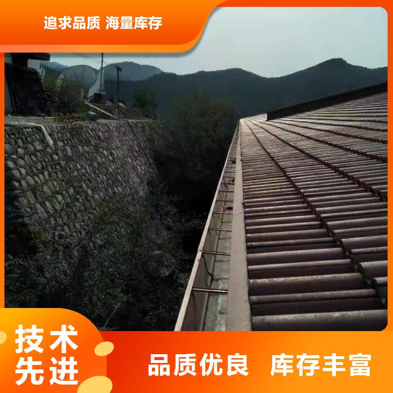 成品檐沟价格