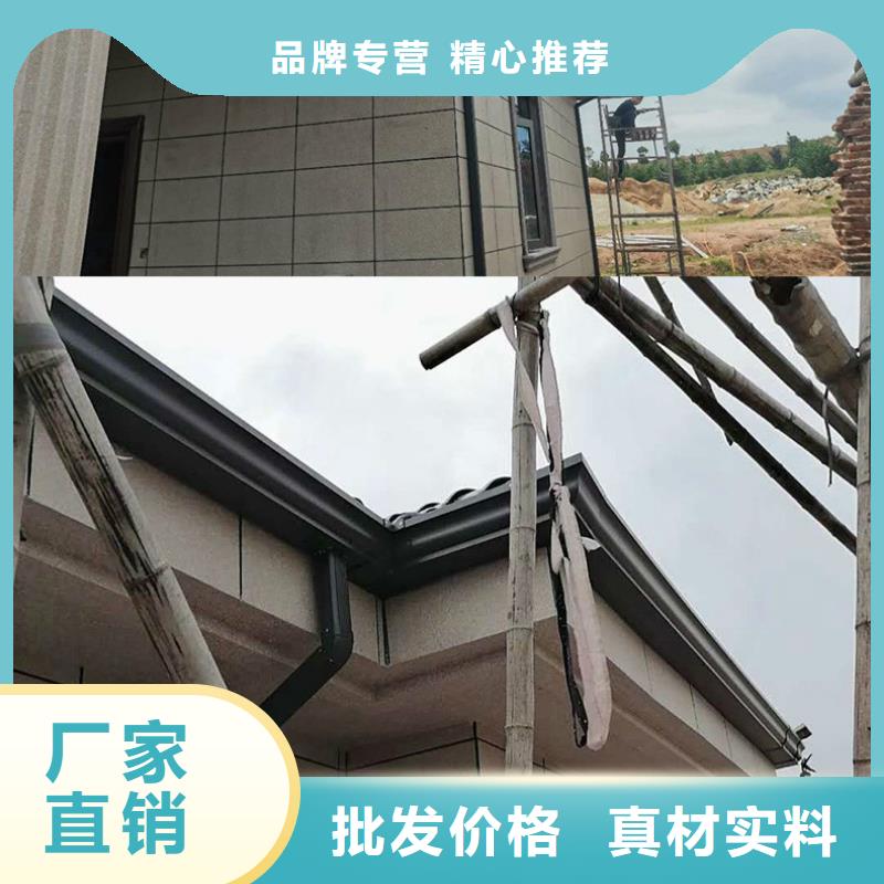 天沟水槽加工在线咨询