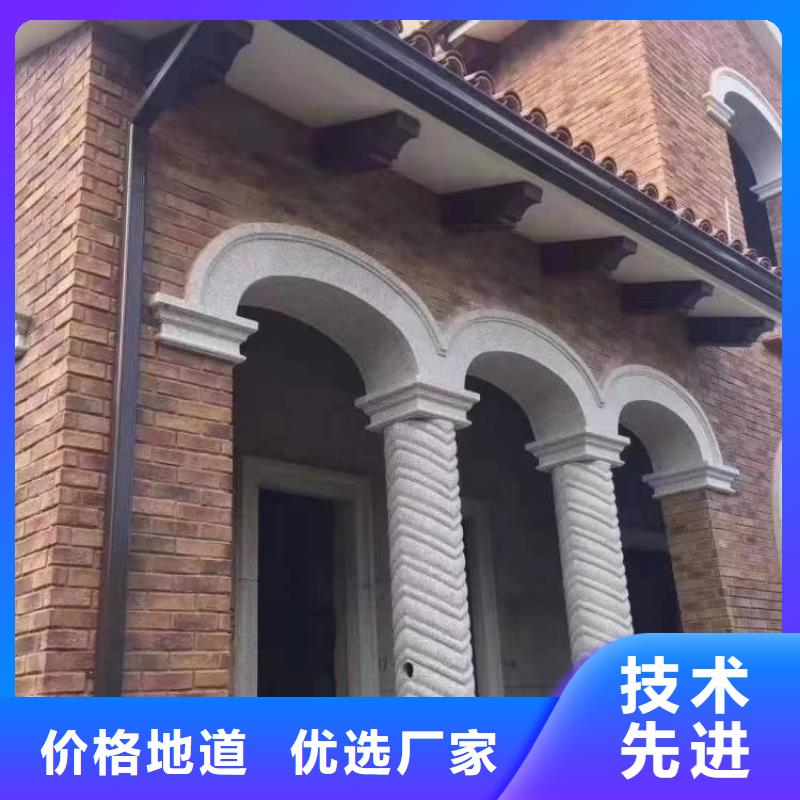 屋面排水天沟价格价格
