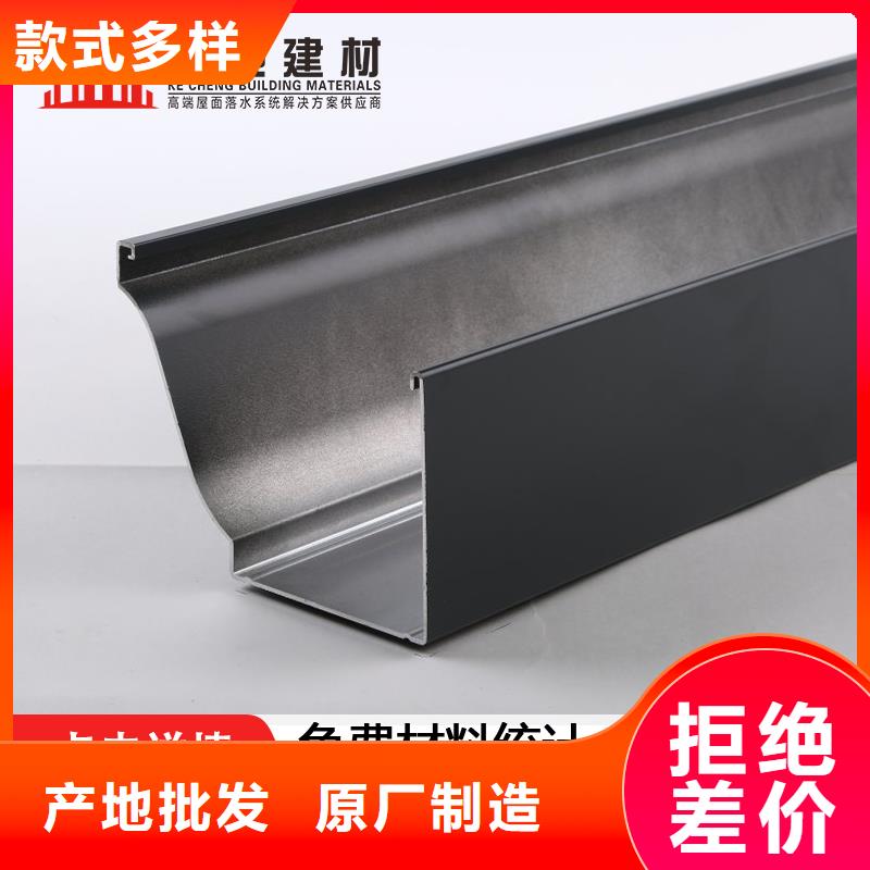 铜天沟在线咨询