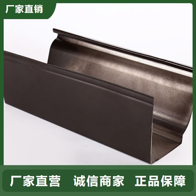【 天沟铝合金天沟产地采购】|阳泉|晋城|大同|临汾|吕梁货源