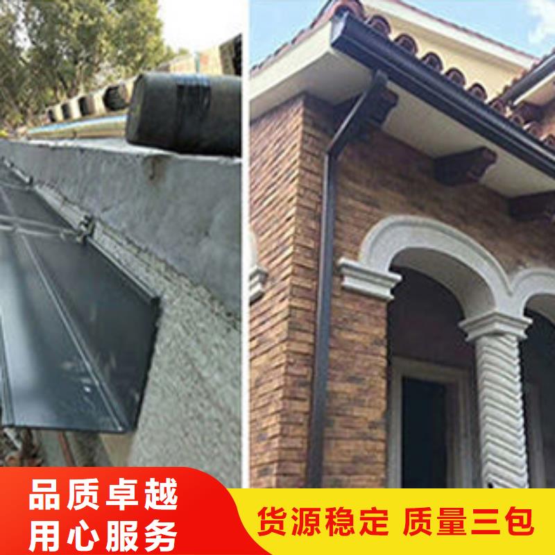 彩铝合金成品天沟在线咨询