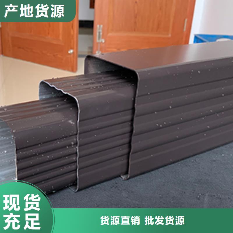 新邱|细河|葫芦岛|丹东|抚顺|沈阳|铁岭天沟铝合金产品檐沟一周内发货-可成