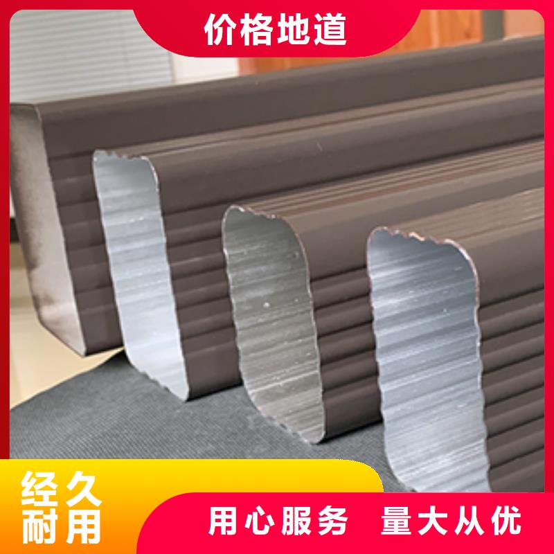 天沟水槽加工在线咨询