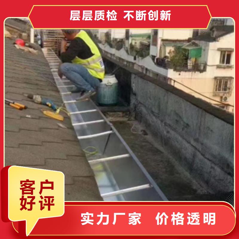 专业安装天沟水槽在线咨询