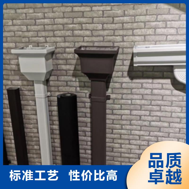 天沟彩铝雨水管真正的源头厂家