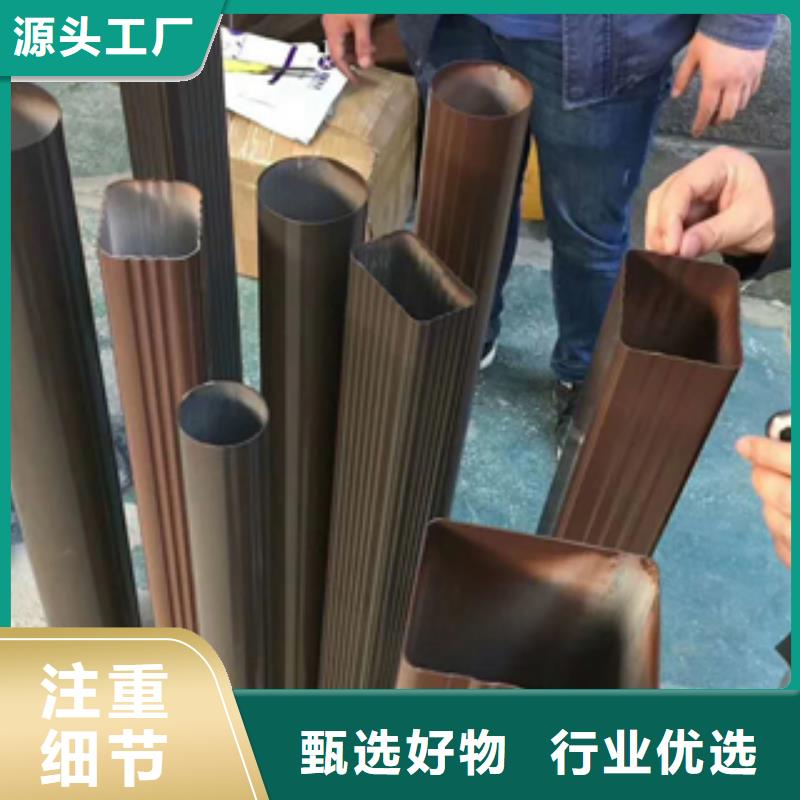 可成PVC成品天沟【品质值得信赖 天沟铝合金天沟产地采购】28354.com