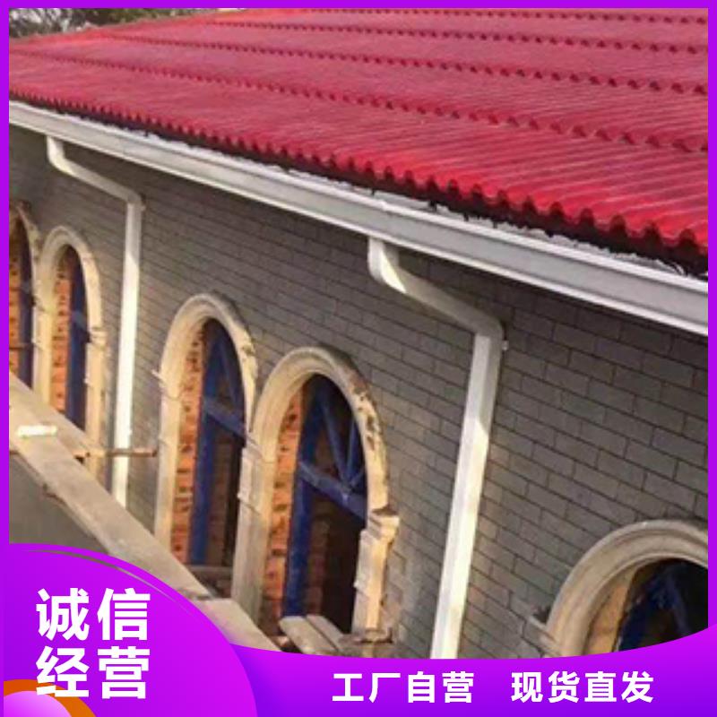 |君山|岳阳楼|长沙|益阳|邵阳|永州|衡阳可成天沟铝合金雨水管满足您多种采购需求