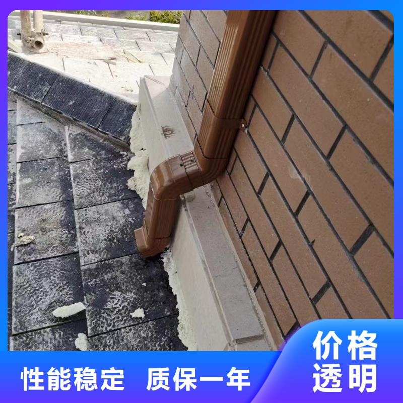 雨水管彩铝成品天沟商家