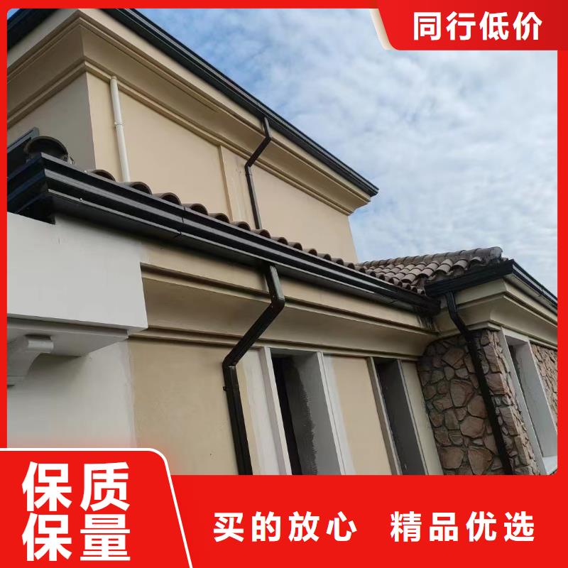 雨水管铝合金产品檐沟细节决定成败