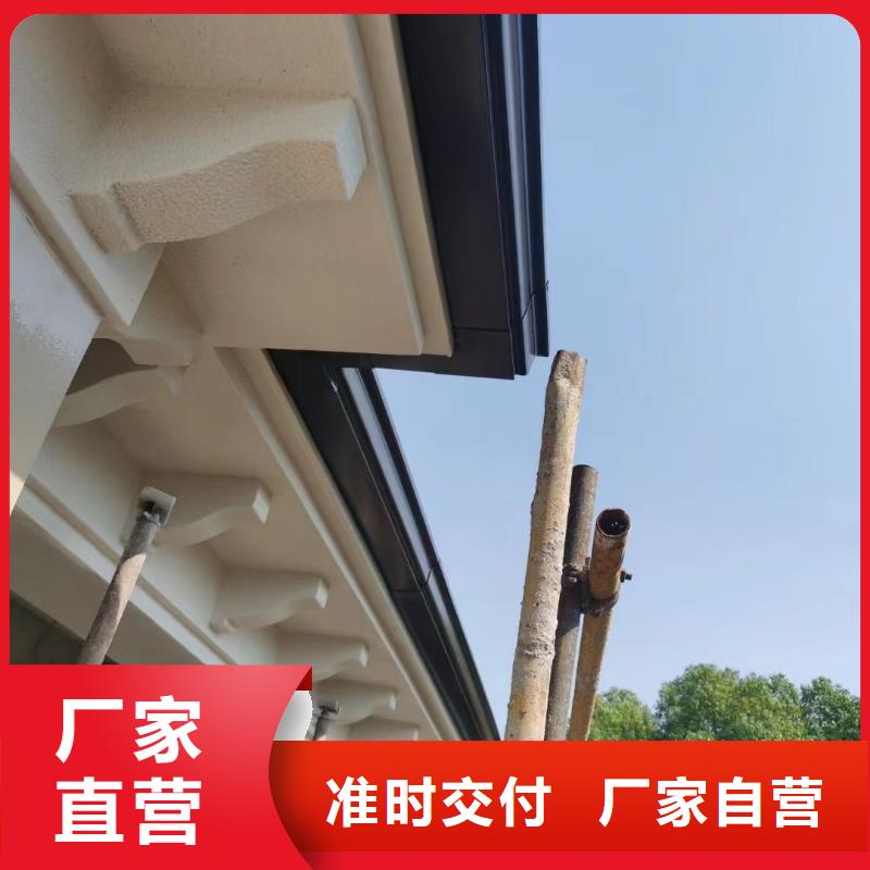 现货销售【雨水管】铝合金产品檐沟场报价|威远|资中|巴中|南充品牌