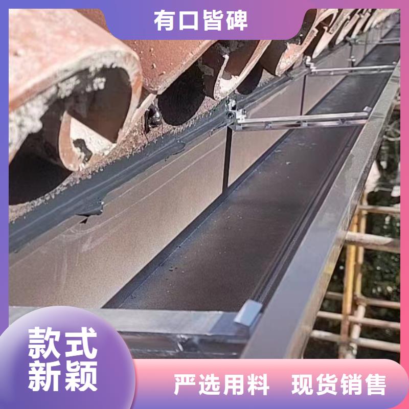 可成雨水管铝合金产品檐沟产品优良-业务覆盖区域|淇县|浚县|漯河|平顶山|洛阳|濮阳|安阳-二八商务