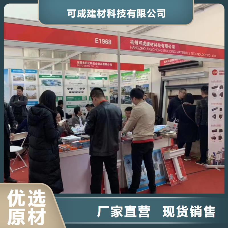 雨水管PVC雨水管我们更专业