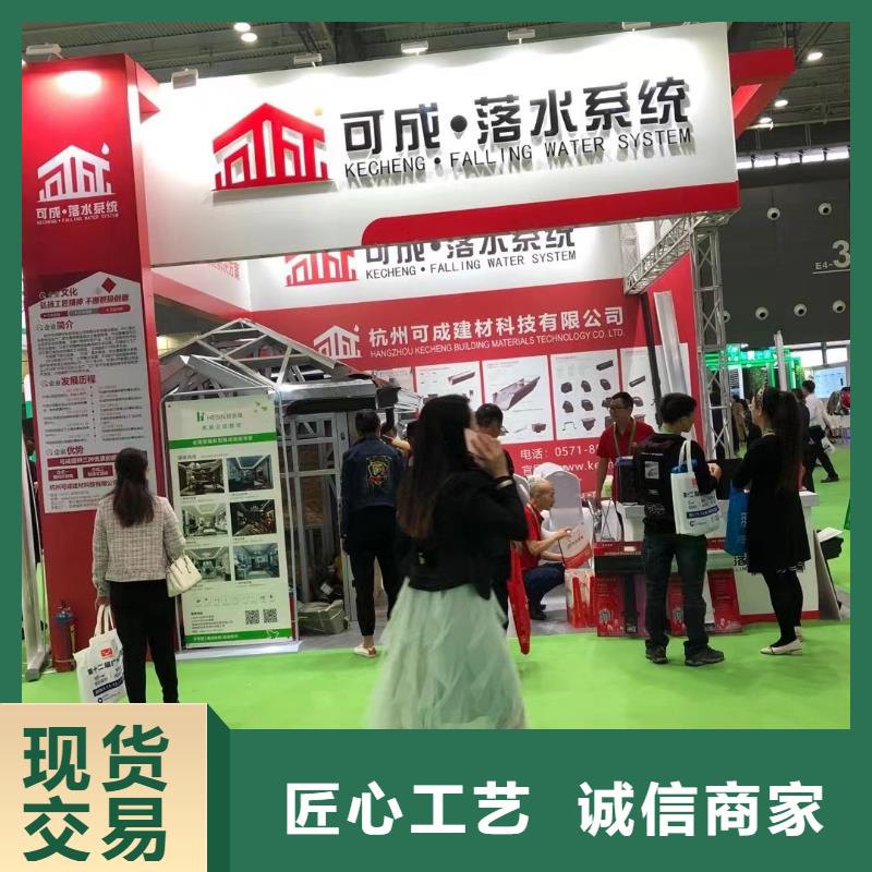 雨水管铝合金落水管用心做品质-服务区域包括海安|崇川|常州|盐城|镇江|无锡|淮安|连云港等-产品视频