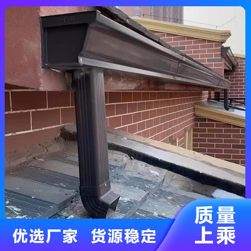 雨水管别墅天沟雨水槽厂家