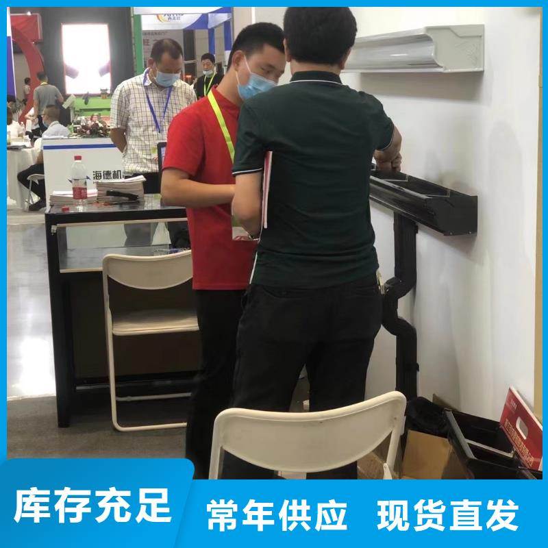 【 雨水管,铝合金产品檐沟满足客户所需】-市场覆盖|平定|盂县|长治|晋城|运城|大同|朔州|太原|忻州-二八商务