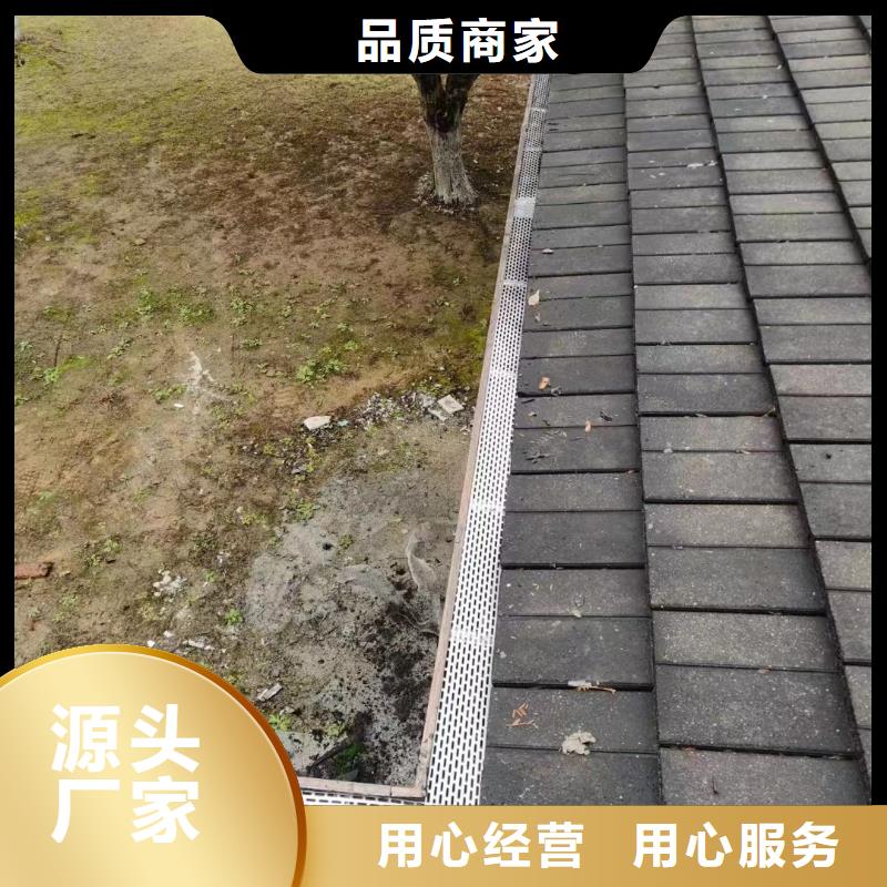 雨水管彩铝雨水管好品质用的放心