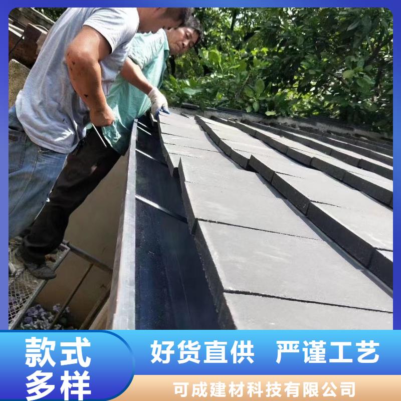 欢迎来厂考察产品细节 雨水管-【铝合金产品檐沟】快捷的物流配送_<当地>价格