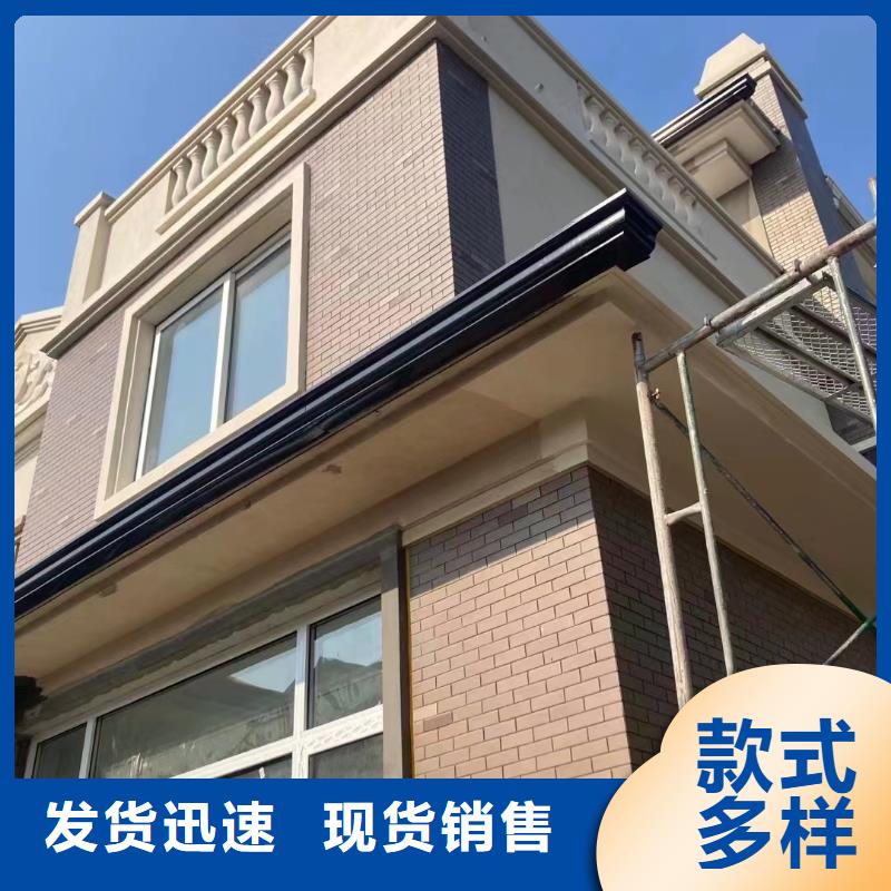 【雨水管】 PVC雨水管来图定制-可成建材科技(三明市分公司)-二八商务