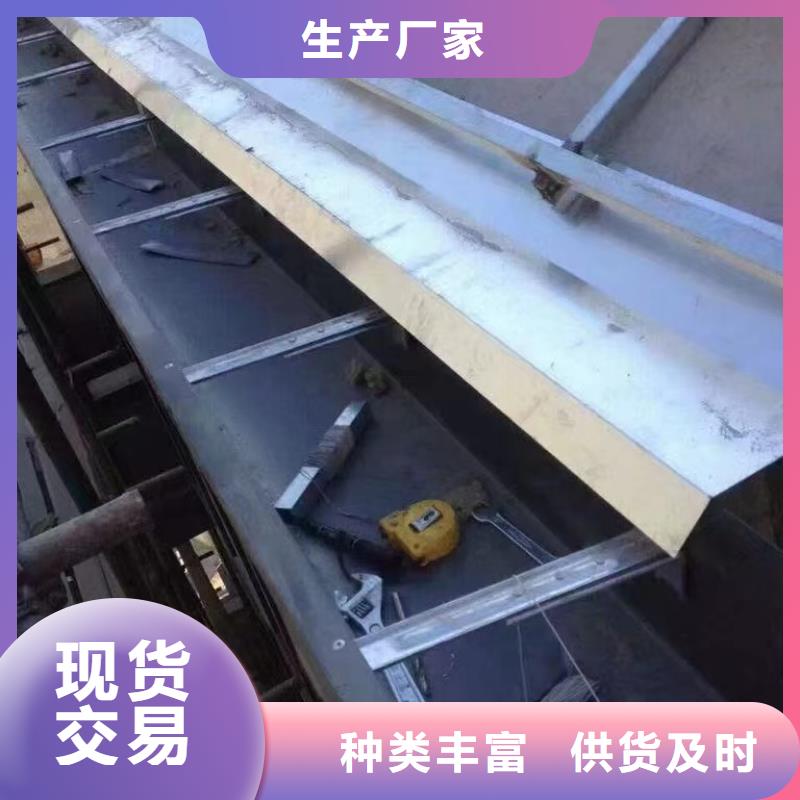 雨水管-别墅天沟雨水槽对质量负责