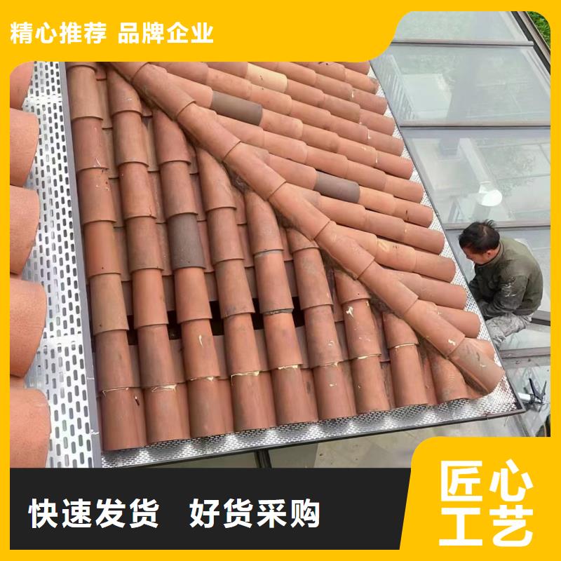 现货销售【雨水管】铝合金产品檐沟场报价|威远|资中|巴中|南充品牌