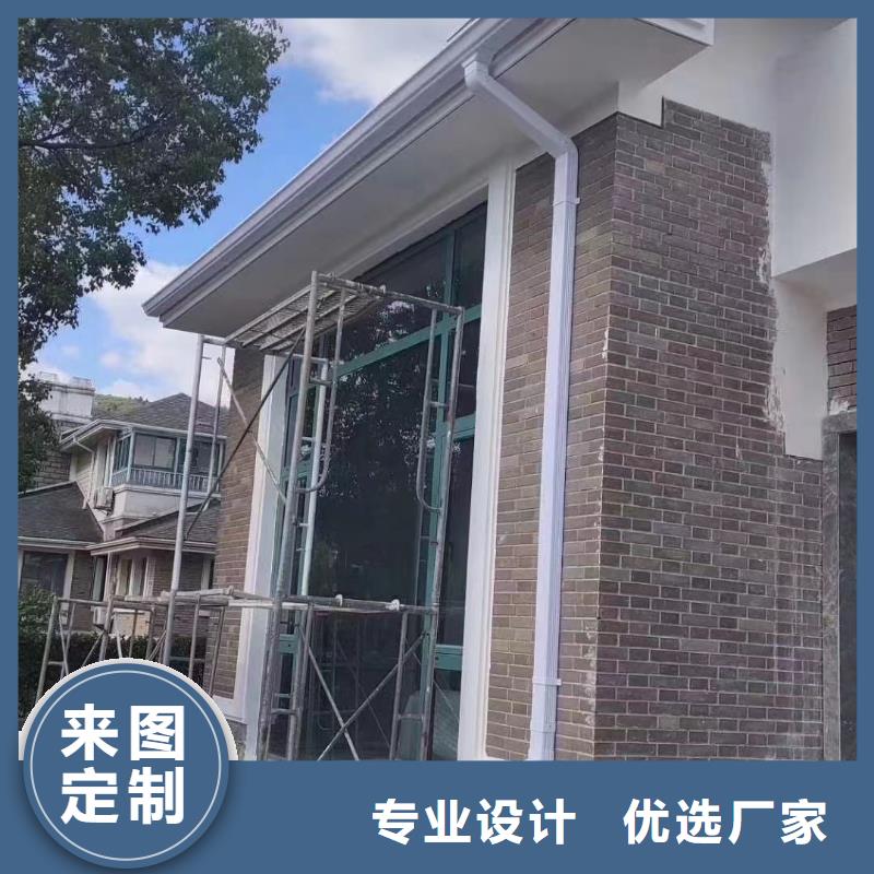 可成【雨水管】铝合金产品檐沟场报价-PVC成品天沟